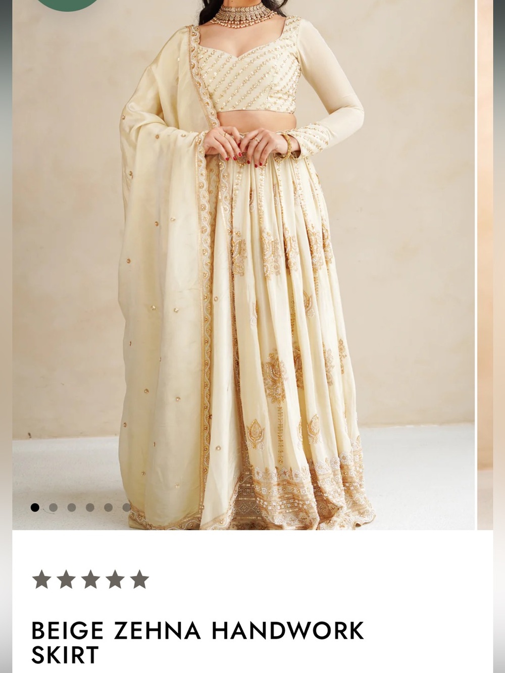 The Saree Room Beige Zehna Handwork Skirt Lehenga XXS short